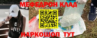 прущие крисы Будённовск