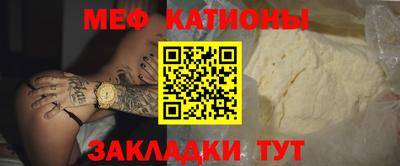 прущие крисы Будённовск