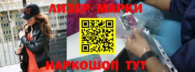 прущие крисы Будённовск