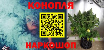 прущий лед Бузулук