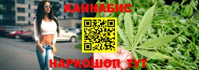 прущие крисы Будённовск