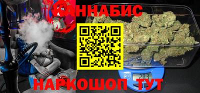 прущие крисы Будённовск