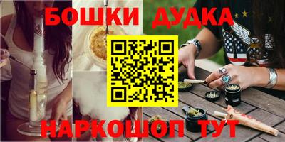 прущий лед Бузулук
