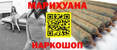 прущий лед Бузулук