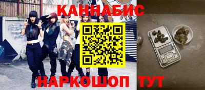прущие крисы Будённовск