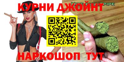 прущие крисы Будённовск