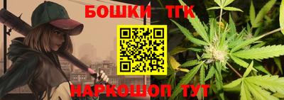 прущий лед Бузулук