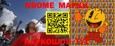 прущие крисы Будённовск
