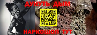 прущие крисы Будённовск
