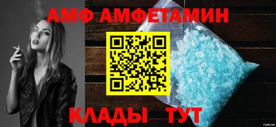 прущие крисы Будённовск
