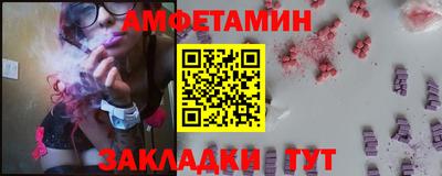 прущие крисы Будённовск