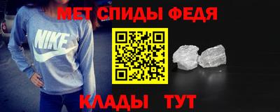 прущие крисы Будённовск