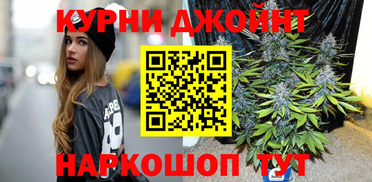 Марихуана марихуана Маркс